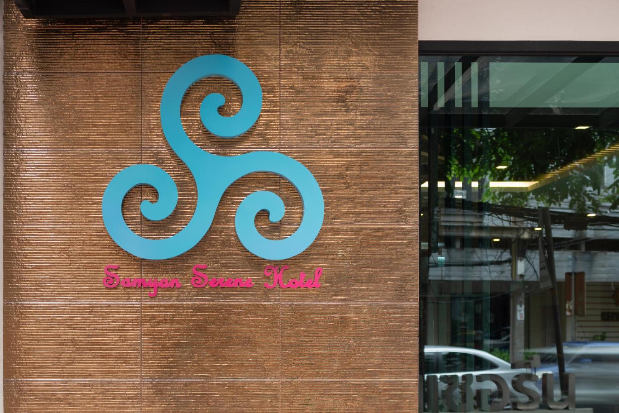 Samyan Serene Hotel Bangkok Esterno foto
